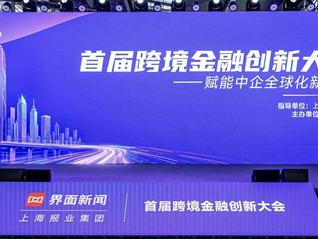 ⭐购买
Tiktok源头工厂展示号
购买网哪个好